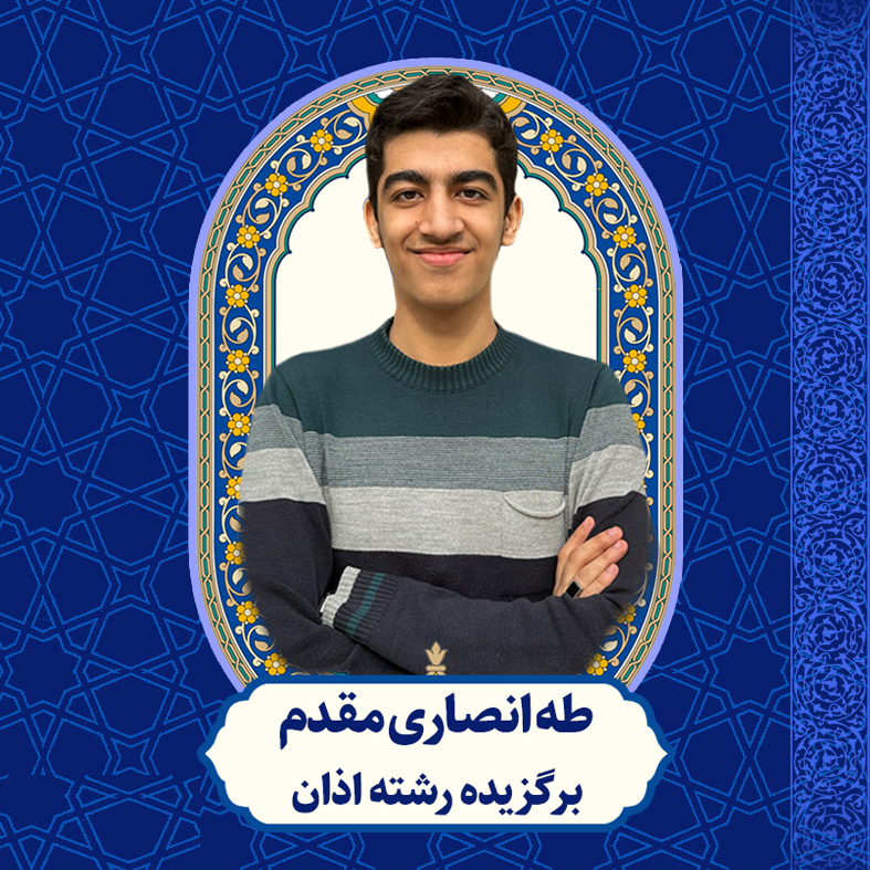 جان دوو