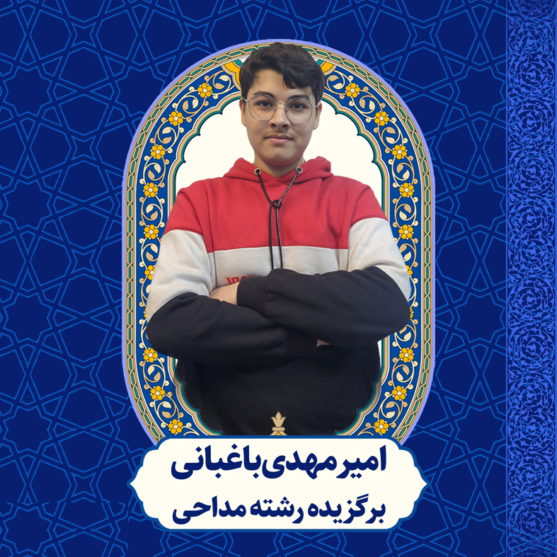 جان دوو