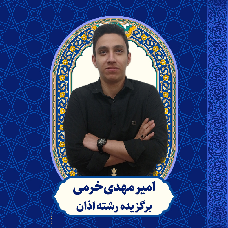 جان دوو
