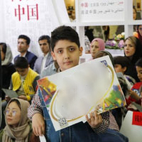 مدارس-سلام-min copyططط
